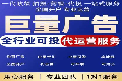 案例解析：专业SEM托管助力企业增长